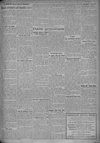 giornale/TO00185815/1925/n.237, 2 ed/005